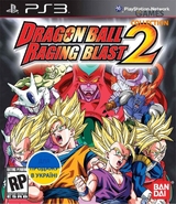 Dragon Ball: Raging Blast 2 (PS3)-thumb