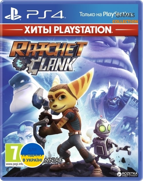 Ratchet & Clank (Хиты PlayStation) (PS4)-thumb