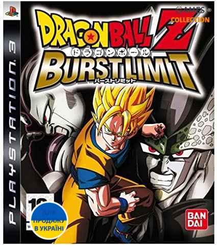 Dragon Ball Z: Burst Limit (PS3)-thumb