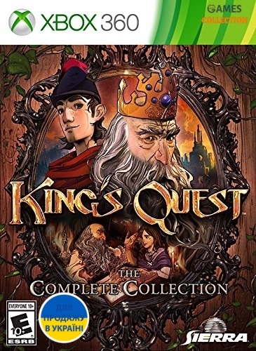King Quest (Xbox 360)-thumb