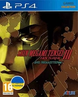 Shin Megami Tensei III: Nocturne HD Remaster (PS4)-thumb