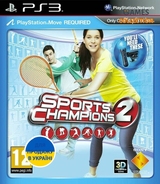 Sports Champions 2 (PS3) Праздник Спорта 2-thumb