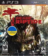 Dead Island: Riptide (PS3)-thumb