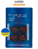Стики 4шт Красные универсальные (PS4)-thumb
