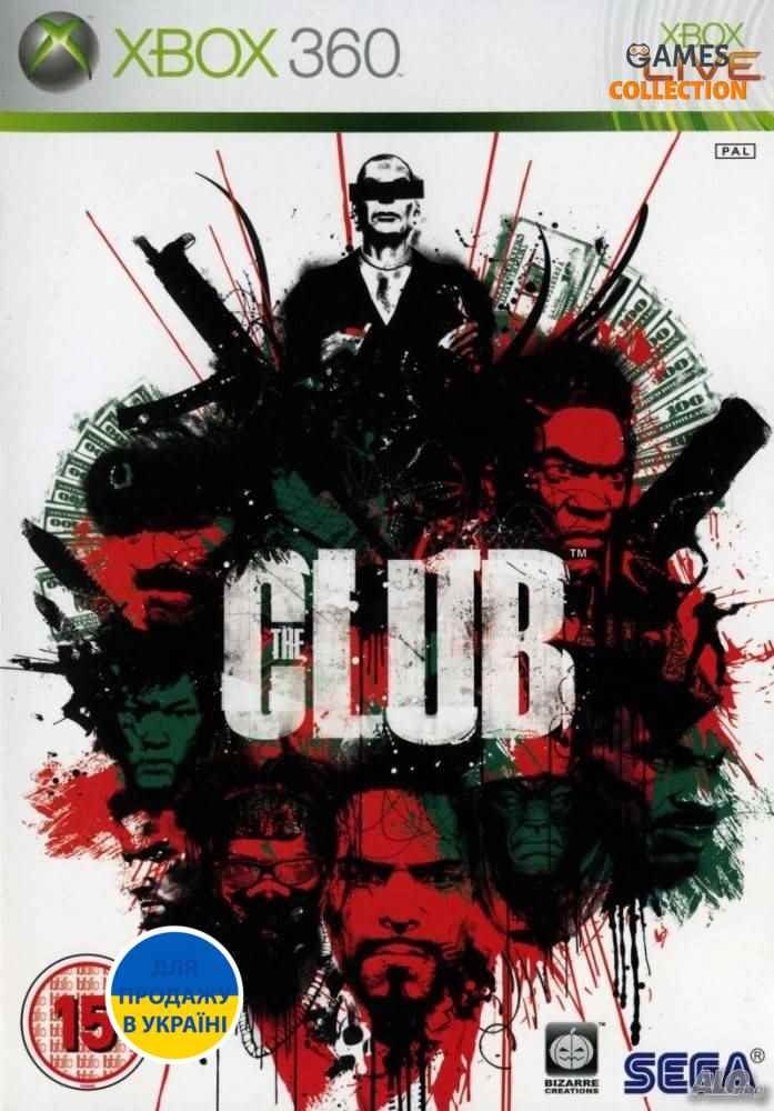 The Club (XBOX360)-thumb