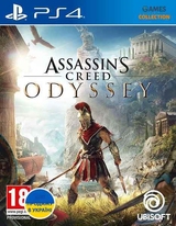 Assassin’s Creed Odyssey (PS4) CUSA 09303 (ENG) Б/У-thumb