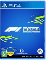 F1 2021 (PS4)-thumb