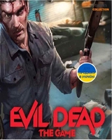 Evil Dead: The Game (PS4)-thumb