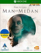 Man of Medan (XBox One)-thumb