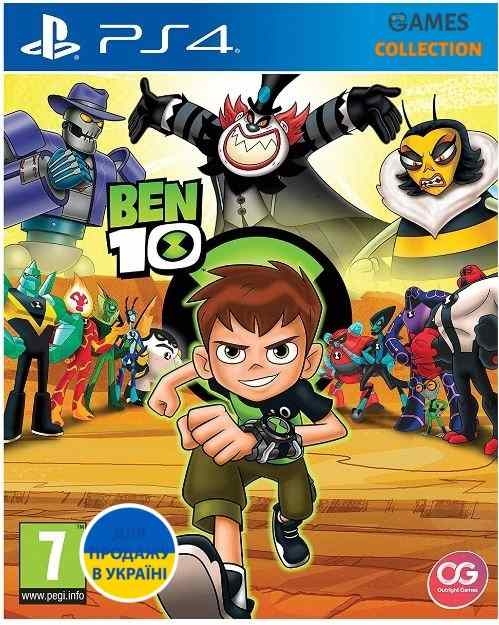 Ben 10 (PS4)-thumb
