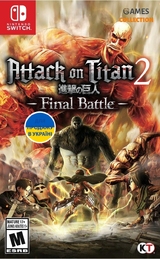 Attack on Titan 2: Final Battle (Nintendo Switch)-thumb