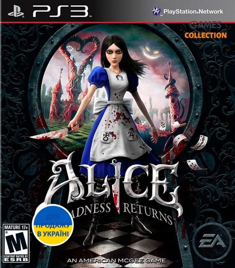 Alice: Madness Returns (PS3)-thumb