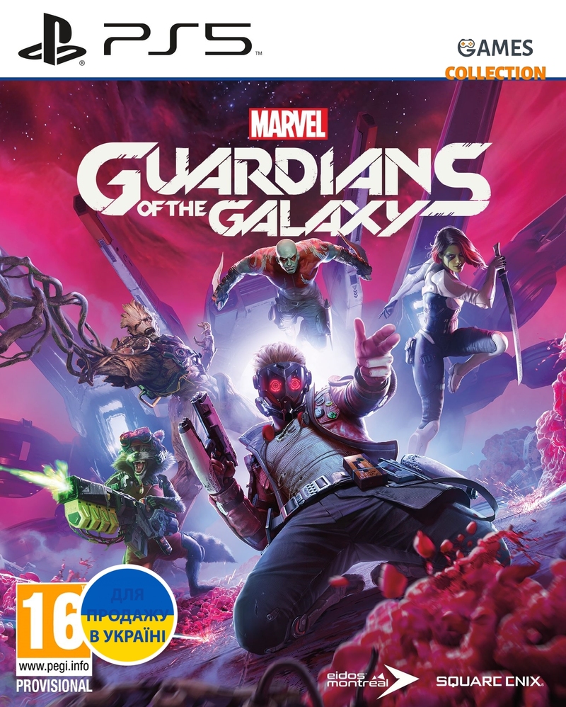 Marvel’s Guardians of the Galaxy (PS5)-thumb