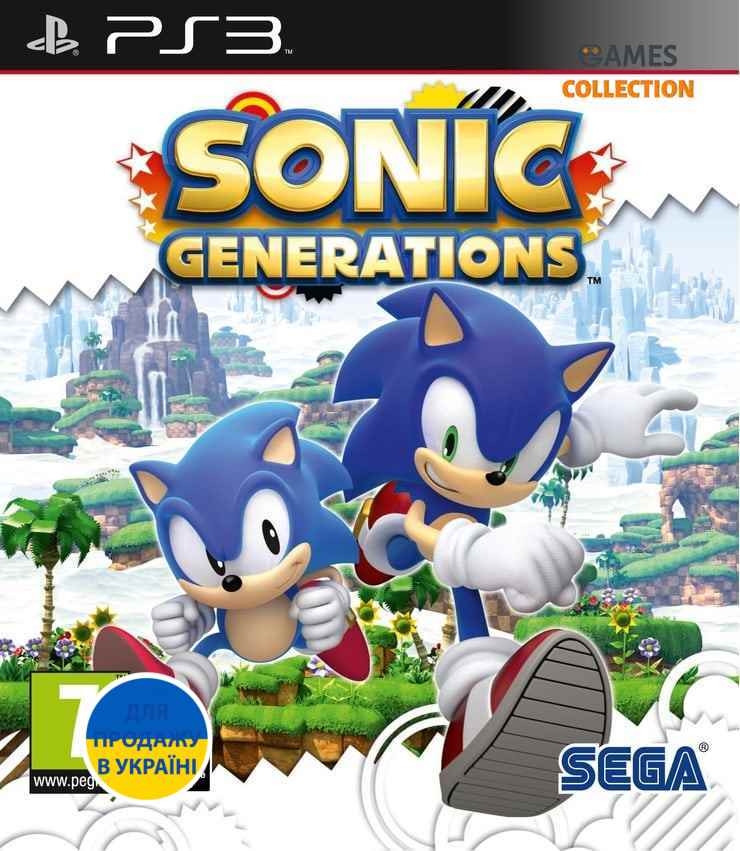 Sonic Generations (PS3)-thumb