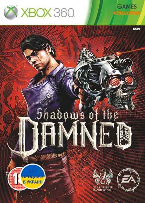 Shadows of the Damned (XBOX360)-thumb