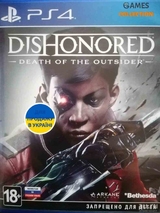 Dishonored: Death of the Outsider (PS4)-thumb