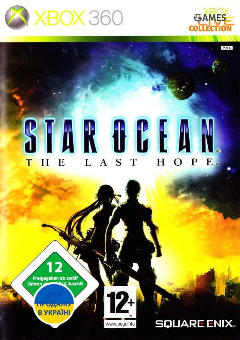Star Ocean: The Last Hope (XBOX360)-thumb