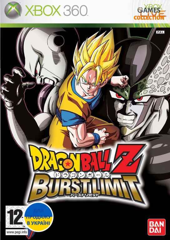 Dragon Ball Z: Burst Limit (XBOX360)-thumb