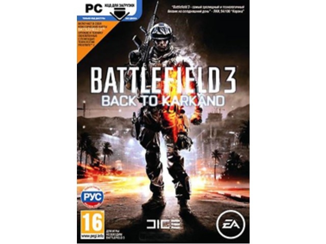 Battlefield 3: Дополнение Back To Karkand (PC)-thumb