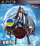 Bayonetta (PS3)-thumb