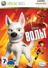 Bolt (XBOX360)-thumb