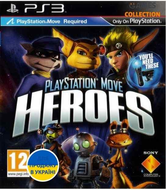 Playstation Move Heroes (PS3)-thumb