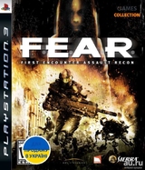 FEAR (PS3)-thumb