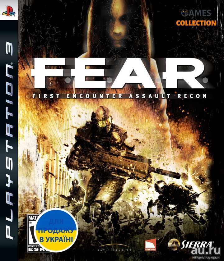 FEAR (PS3)-thumb