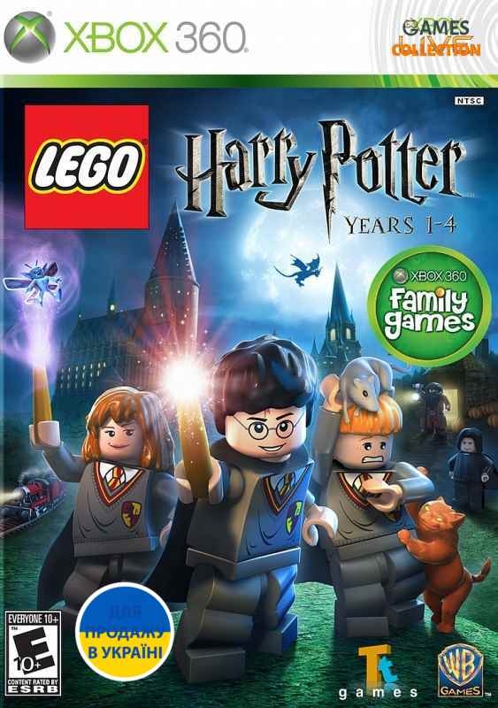 LEGO Harry Potter: Годы 1-4 (Xbox 360)-thumb