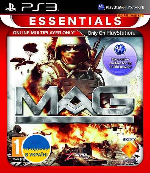 MAG ESN (PS3)-thumb