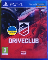 DriveClub (PS4) (Русская версия)-thumb