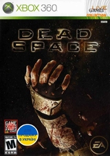 Dead Space (Xbox 360)-thumb