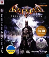 Batman: Arkham Asylum (PS3)-thumb