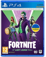 Fortnite: The Last Laugh Bundle (PS4)-thumb