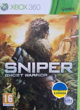 Sniper: Ghost Warrior (XBOX360) Б/У-thumb