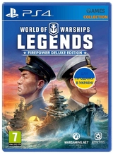 World of Warships: Legends (PS4)-thumb