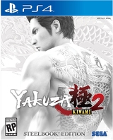 Yakuza Kiwami 2 SteelBook Edition (PS4)-thumb
