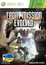 Front Mission Evolved (XBOX360)-thumb
