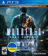 Murdered: soul suspect (PS4)-thumb