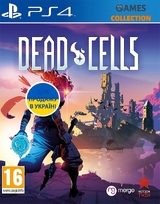 Dead Cells (PS4)-thumb