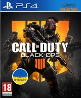 Call of Duty: Black Ops 4 ENG (PS4)-thumb