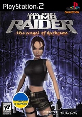 Tomb Raider: The Angel of Darkness (PS2)-thumb
