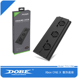 XBOXONE X основной блок охлаждения вентилятора TYX-1768-thumb