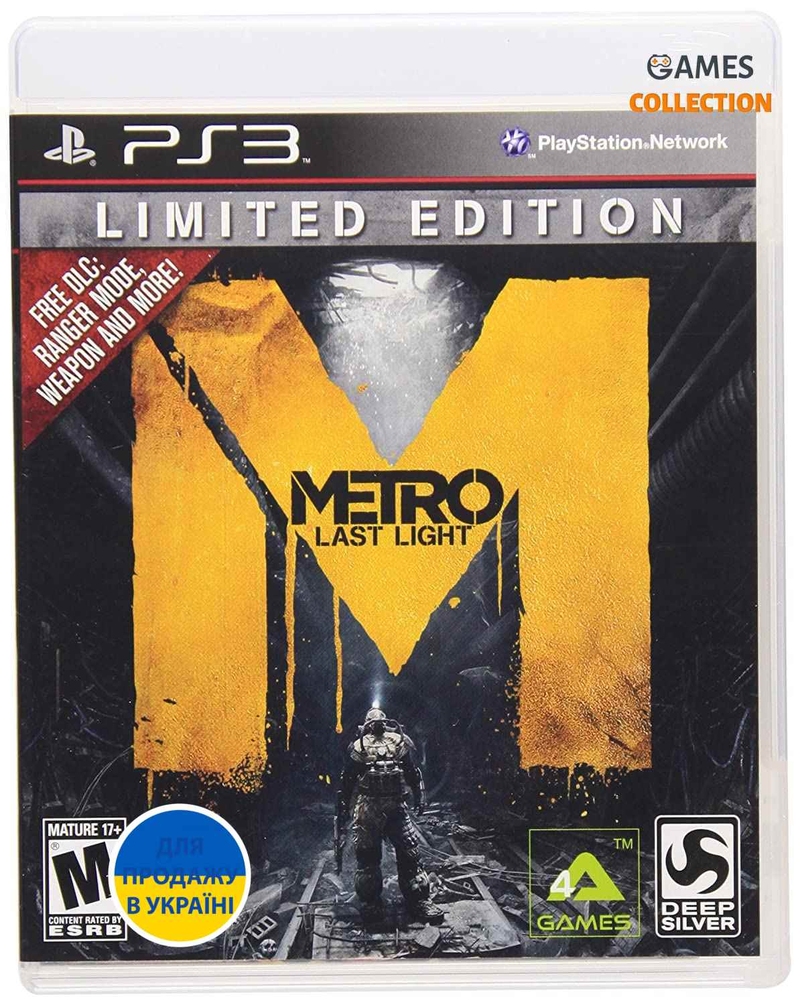 Метро 2033: Луч надежды — Ограниченное издание (PS3)-thumb