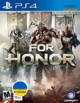 For Honor (PS4)-thumb