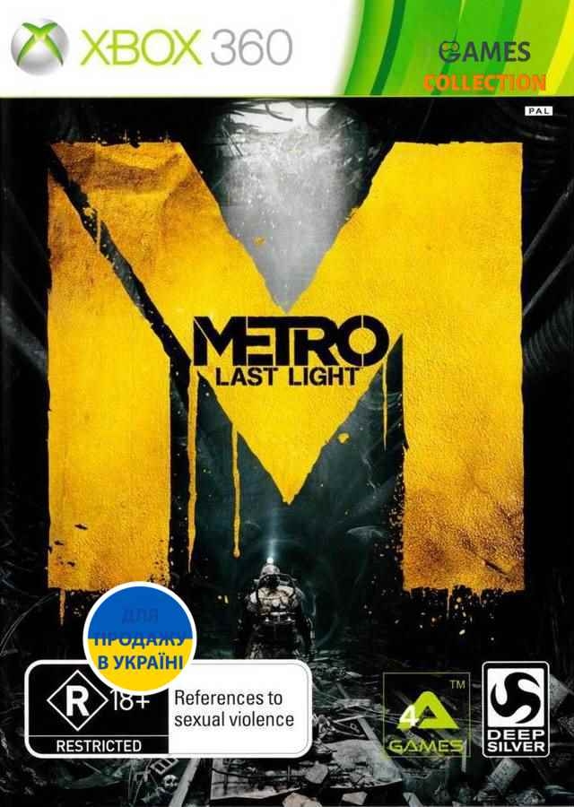 Metro: Last Light (XBOX360) Б/У-thumb