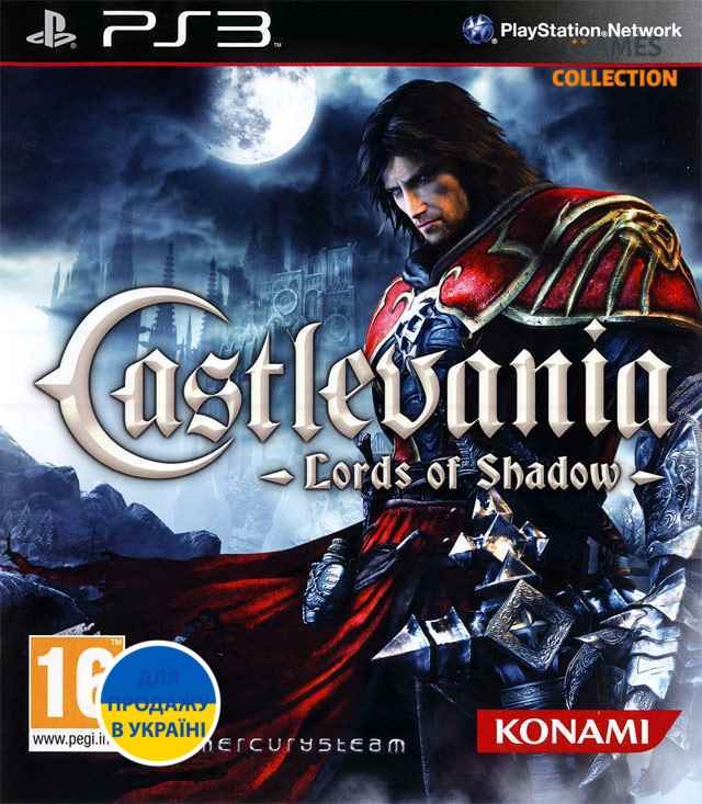 Castlevania: Lords of Shadow (PS3) Б/У-thumb