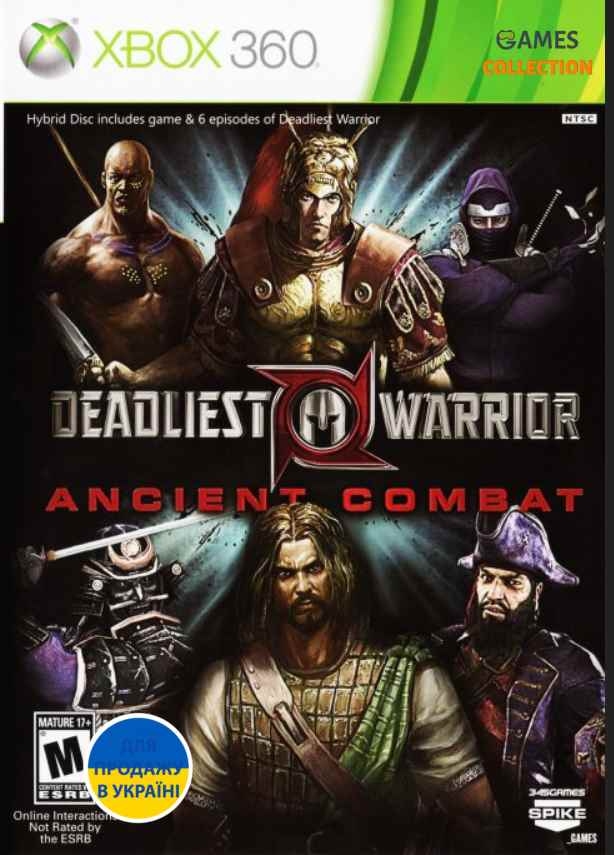 Deadliest Warrior: Ancient Combat (XBOX360)-thumb