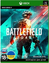 Battlefield 2042 (XBOX ONE/XSX)-thumb