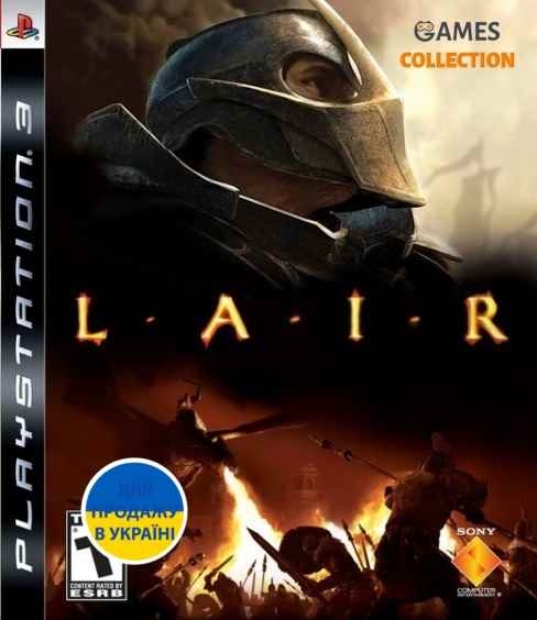 Lair (PS3)-thumb